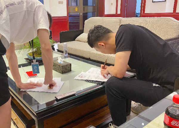 发哥出手蓝调与奇领达成战略合作