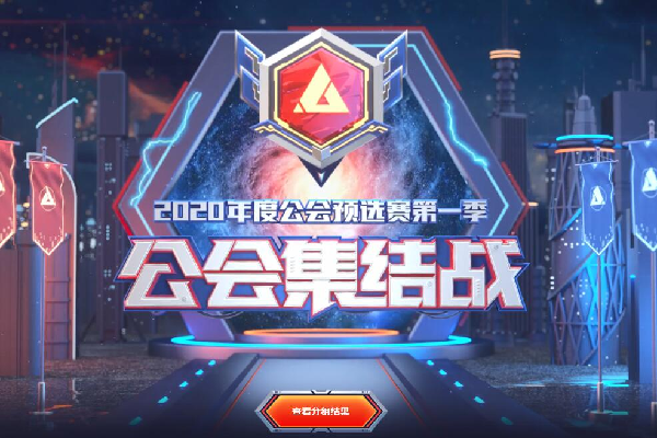 683万领跑C组！IR在低调中发力。