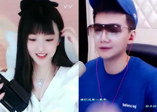 睿廷一哥一姐大战,联手提升票数