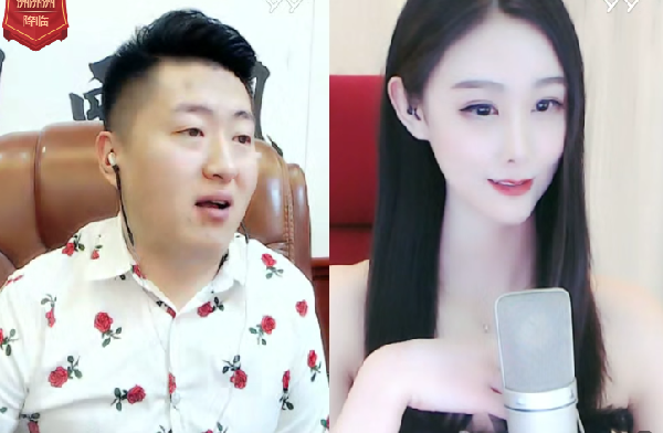 心心主动转签988!