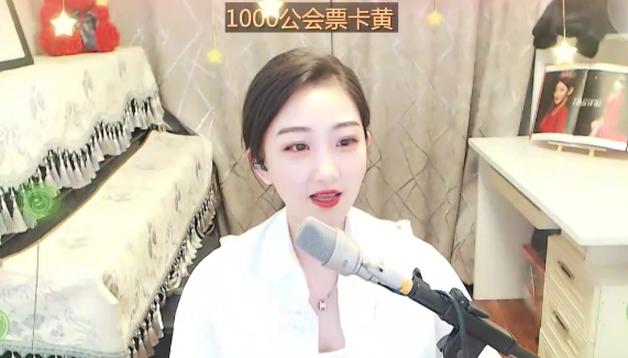 御风柳婷献唱《人在旅途》