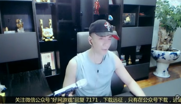 兄弟情深!七夜哥紧急上线加播!