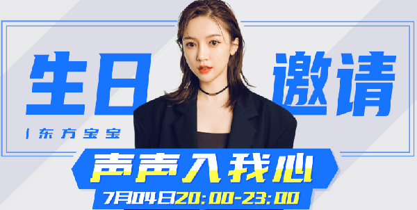 香薰,风扇,定制礼品,Y币免费拿!