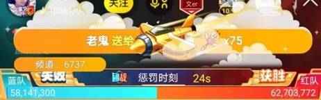堪比年度,嘎子佩服1.2亿票大战