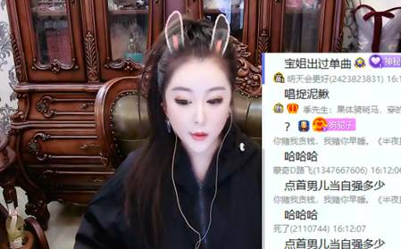 请鸽宝唱歌得刷多少,答案惊人