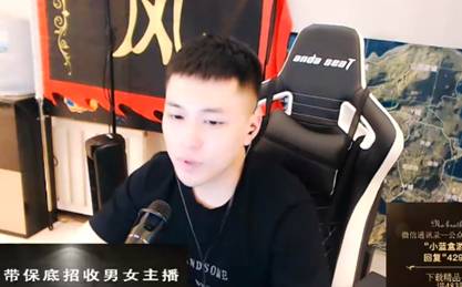 老利让所有联营公会学7038