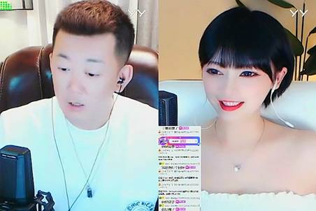 韩雅乐:她的颜值可排YY前三