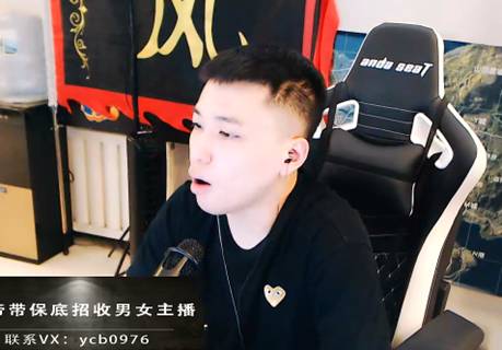 微风:他们三人是最成功的