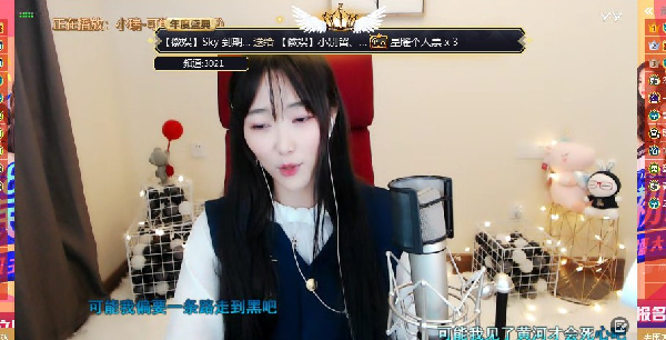 冲刺赛!小别留突破之星第一