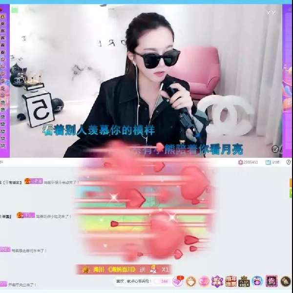 海川哥降临7814豪刷阿扎~!
