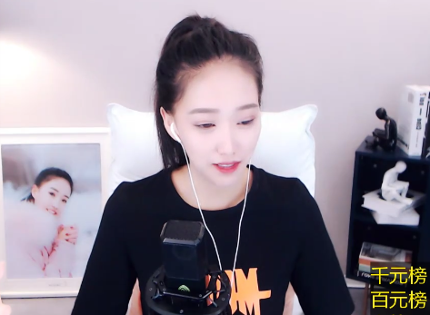 美琪和粉丝聊天透露要出新歌