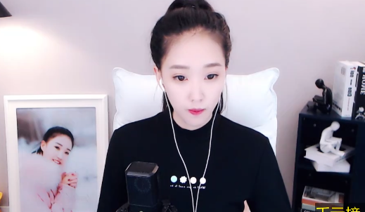 御风美琪《一个人挺好》