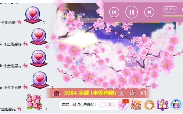 小金刚回归俘获第一个万元榜!