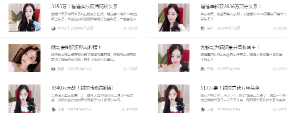 2019年崛起的核电站猫猫!