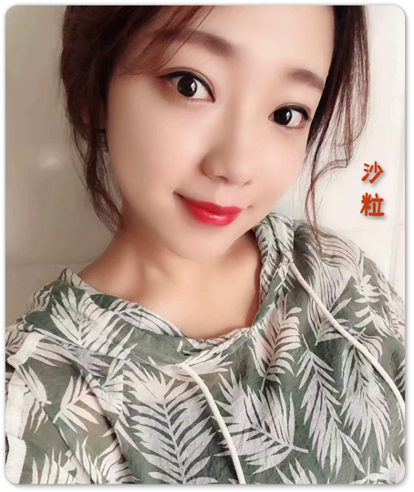 装不下去了,沙粒直播手撕快递