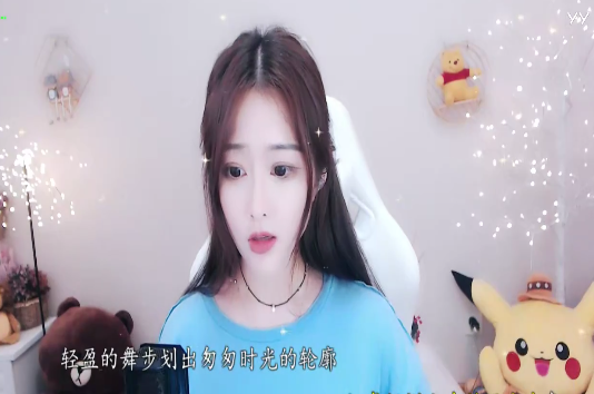 小狮子与美女一同玩脑筋急转弯