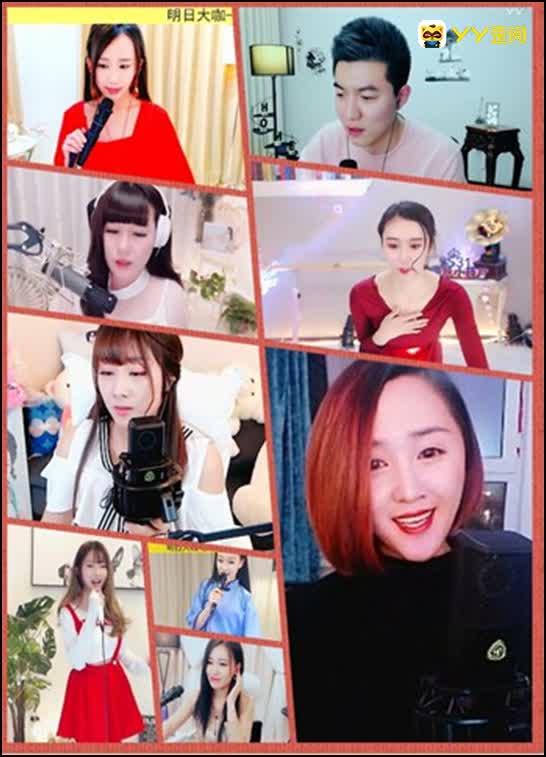 古古灵儿、CC、伊人获得线下推广