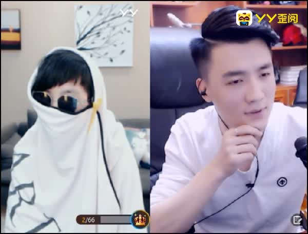 惊爆！小U哈与虫哥已领结婚证