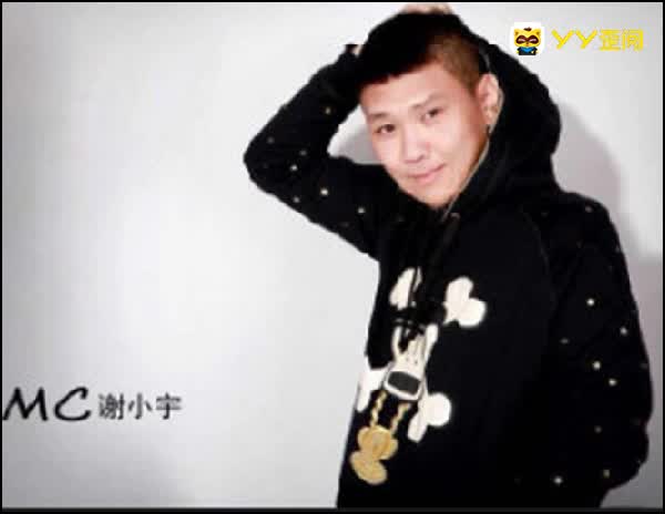 文儿曾有意200万签约谢小宇!