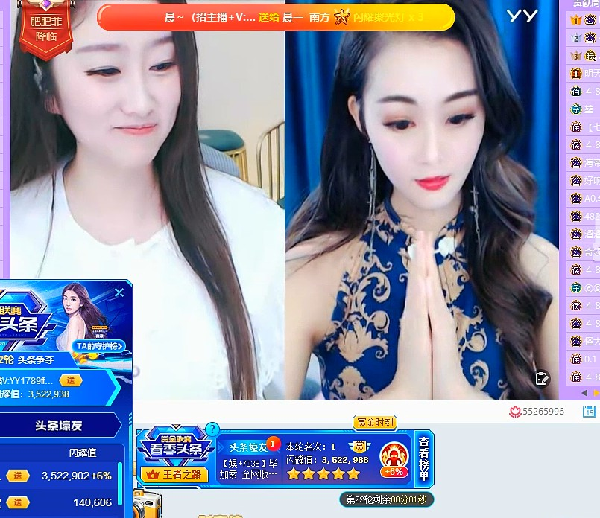单机玩!菲儿喜夺头条