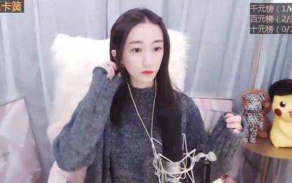 华矩大战七彩,雅莉等发力获胜