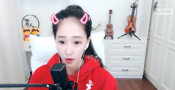 御风美琪《乏味》