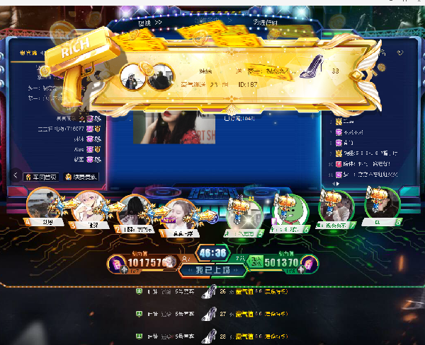 真真周星八连冠•王者回归!