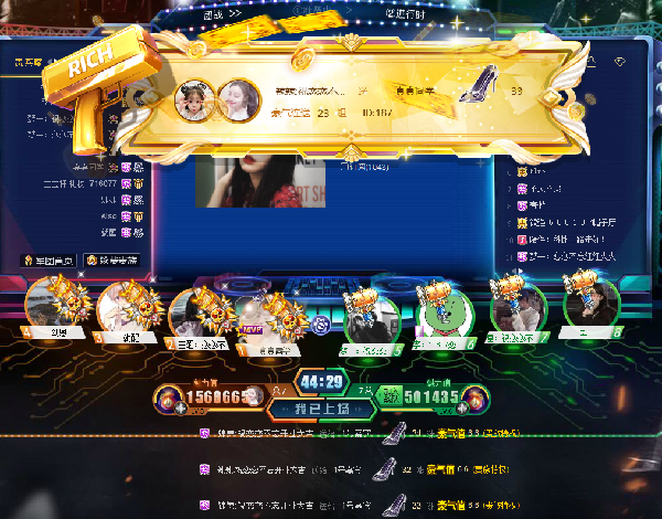 真真周星八连冠•王者回归!