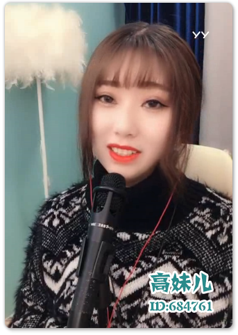 摩天轮大战,全服飞机定乾坤