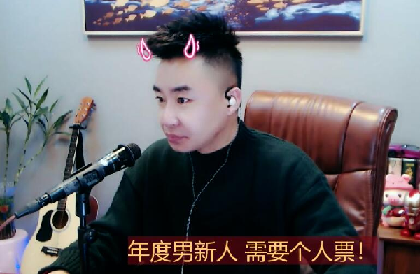 洲徒云博稳扎稳打,亮剑男新人!