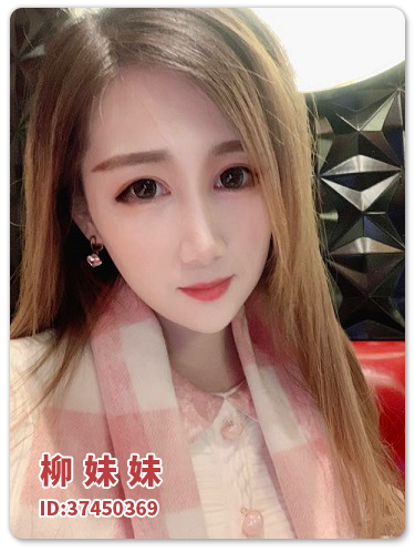 控哥豪刷新主播,豪华游轮霸屏