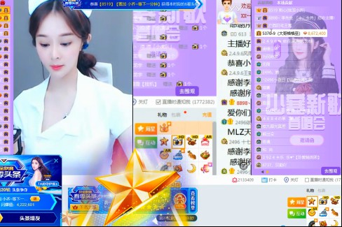 刺心豪刷,小乔夺6星头条