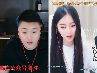 李先生携程,宝哥为何不起诉?