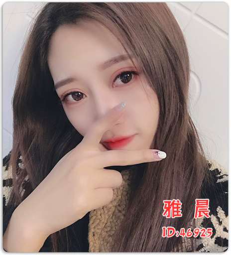 豪刷雅晨游轮:点外卖让你吃一年