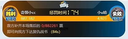数十美人鱼连放,小CC打懵小U哈