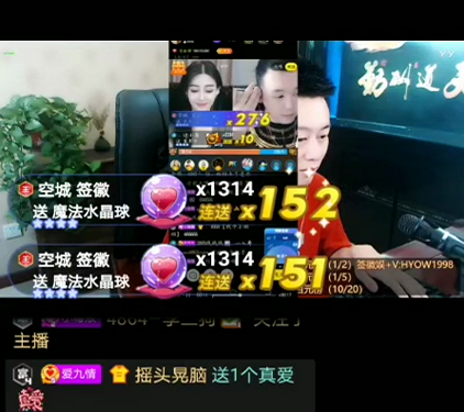 众电母招人爱,一人喊话战为徽娱