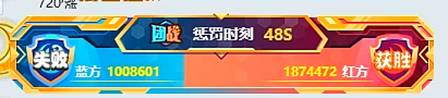 287万票蛙哥出手暴揍电母