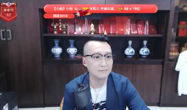 复兴生日庆:众主播争榜,群星聚