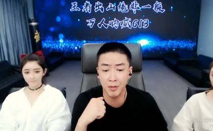 一手喊话周年庆,刷我者必多回!