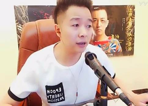 YB太多,华子:轻易别跟我打