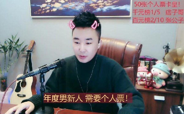 洲徒云博有惊无险,顺利晋级!