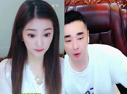 颜韵回归,曝即将要孩子了