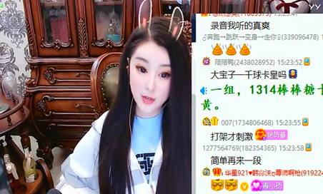 录音门后鸽宝与赵小磊硬挺着直播
