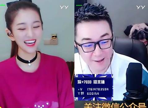 毕加索吐槽微凉:你敢当面黑我
