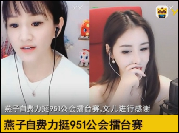 年度最感动瞬间盘点