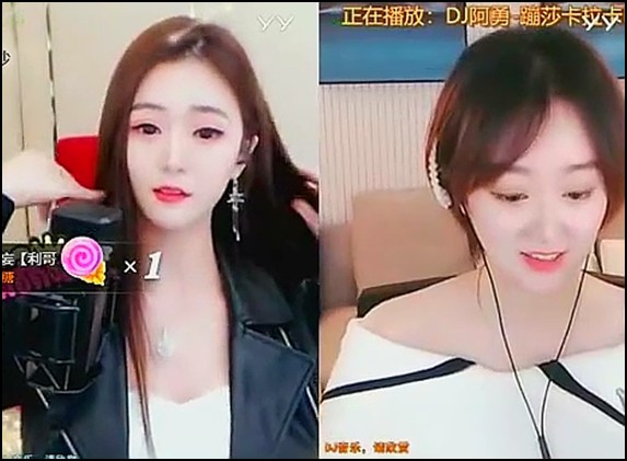 两大电母谈大战:换号来不及