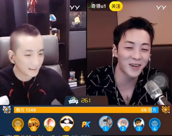 七夜哥乱斗U1横扫取胜!