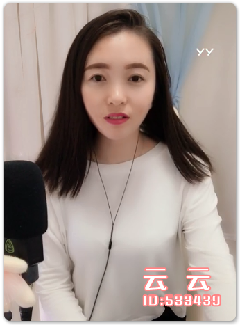 2019年YY最火表情出炉