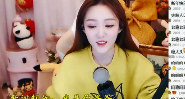 稳baby不在,错失大哥的16.5万!