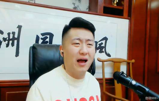 曾不愿做主播,后成为王者